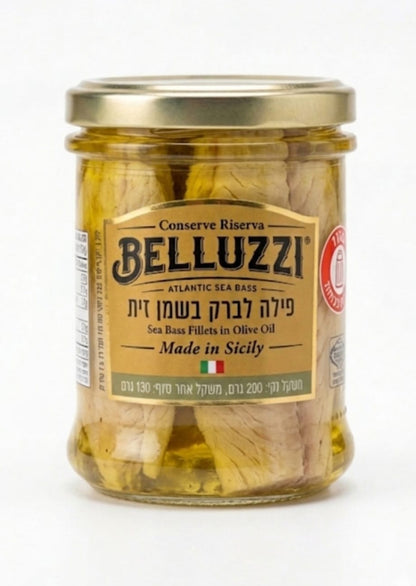 פילה לברק בשמן זית