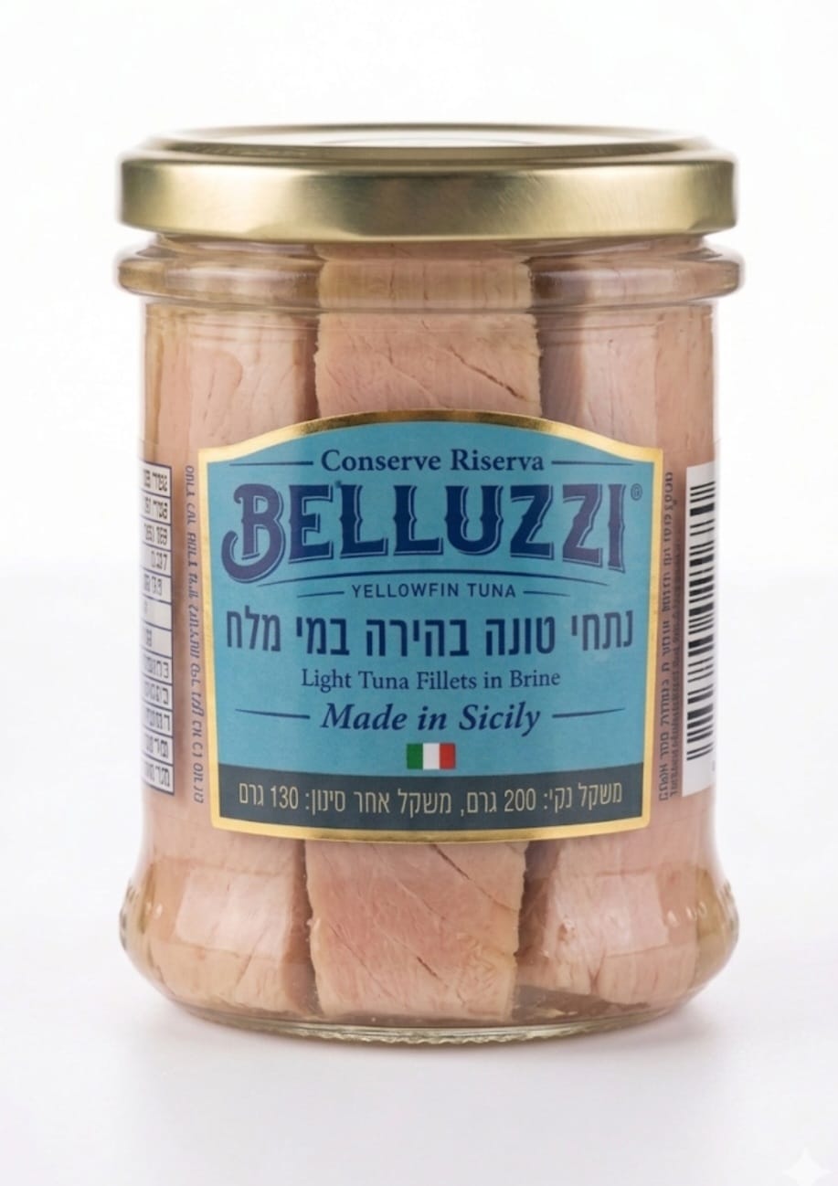 פילה טונה בהירה במיי מלח