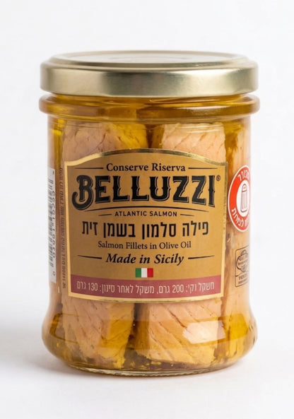פילה סלמון בשמן זית