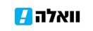 וואלה