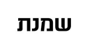 שמנת