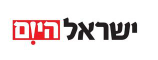 ישראל היום
