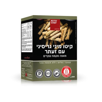 קיטו הכל כלול