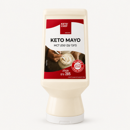 מיונז קיטו עם שמן טריגליצרידים בינוניים