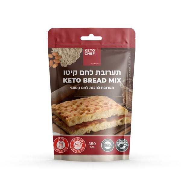 קיטו הכל כלול