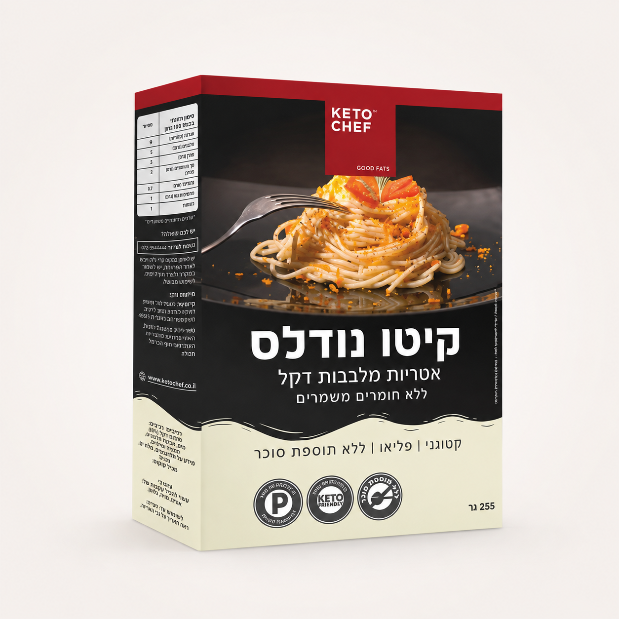 קיטו נודלס