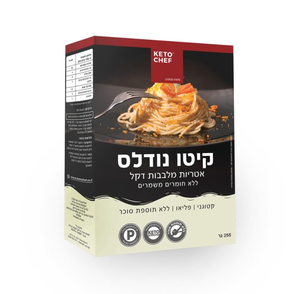 קיטו הכל כלול