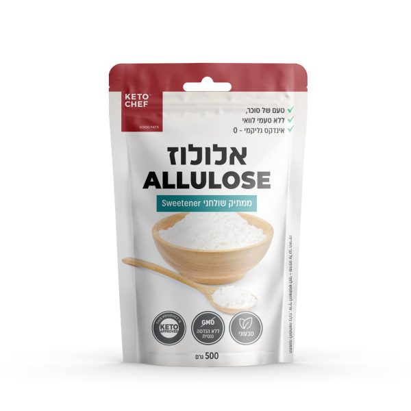 קיטו הכל כלול